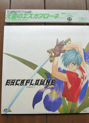 Escaflowne: Complete Set - Mycomicshop.be