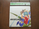 Escaflowne: Complete Set - Mycomicshop.be