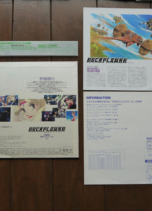 Escaflowne: Complete Set - Mycomicshop.be