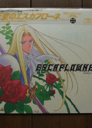 Escaflowne: Complete Set - Mycomicshop.be