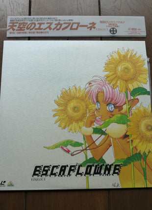 Escaflowne: Complete Set - Mycomicshop.be