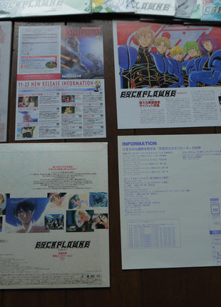 Escaflowne: Complete Set - Mycomicshop.be