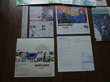 Escaflowne: Complete Set - Mycomicshop.be