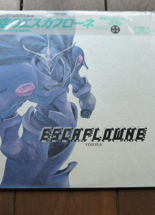 Escaflowne: Complete Set - Mycomicshop.be