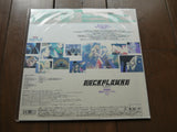 Escaflowne: Complete Set - Mycomicshop.be