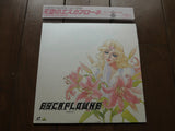Escaflowne: Complete Set - Mycomicshop.be