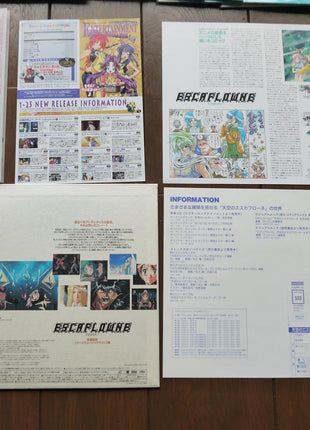 Escaflowne: Complete Set - Mycomicshop.be
