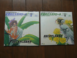 Escaflowne: Complete Set - Mycomicshop.be
