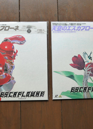 Escaflowne: Complete Set - Mycomicshop.be