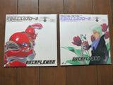 Escaflowne: Complete Set - Mycomicshop.be