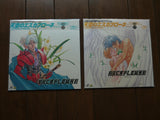 Escaflowne: Complete Set - Mycomicshop.be