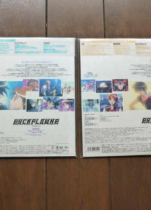Escaflowne: Complete Set - Mycomicshop.be