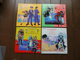 El-Hazard, The Magnificent World: Complete Set - Mycomicshop.be