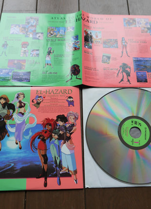 El-Hazard, The Magnificent World: Complete Set - Mycomicshop.be