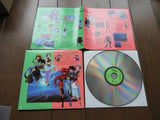 El-Hazard, The Magnificent World: Complete Set - Mycomicshop.be