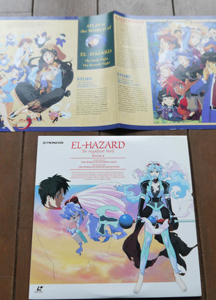 El-Hazard, The Magnificent World: Complete Set - Mycomicshop.be