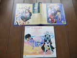 El-Hazard, The Magnificent World: Complete Set - Mycomicshop.be