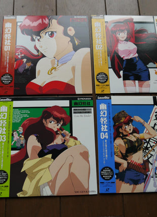 Phantom Quest Corp.: Complete Set - Mycomicshop.be