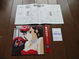 Phantom Quest Corp.: Complete Set - Mycomicshop.be