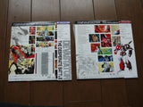 D-1 Devastator 1: Complete Set - Mycomicshop.be