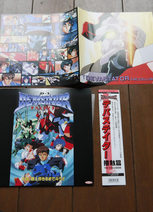 D-1 Devastator 1: Complete Set - Mycomicshop.be