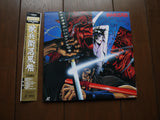 Ninja Scroll (1993) [JVLF-12801~2] - Mycomicshop.be
