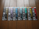 Kishin Heidan: Complete Set - Mycomicshop.be