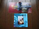 Kishin Heidan: Complete Set - Mycomicshop.be