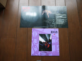 Kishin Heidan: Complete Set - Mycomicshop.be