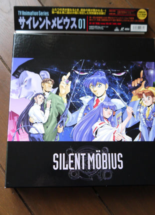 Silent Möbius: Complete Boxset - Mycomicshop.be