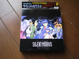 Silent Möbius: Complete Boxset - Mycomicshop.be