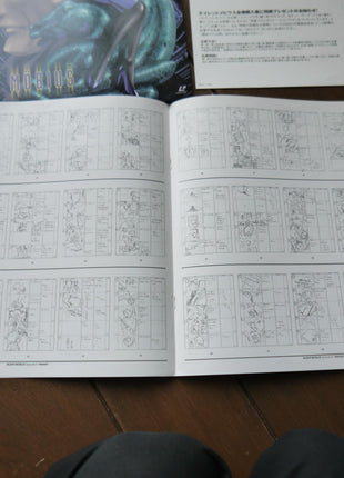 Silent Möbius: Complete Boxset - Mycomicshop.be