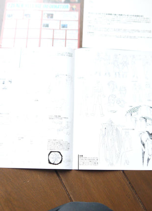 Silent Möbius: Complete Boxset - Mycomicshop.be