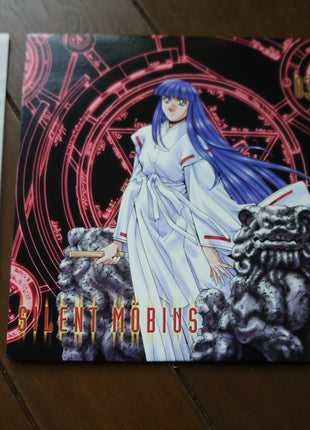 Silent Möbius: Complete Boxset - Mycomicshop.be