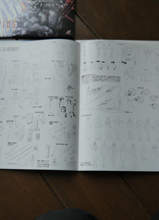 Silent Möbius: Complete Boxset - Mycomicshop.be