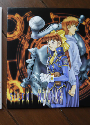 Silent Möbius: Complete Boxset - Mycomicshop.be