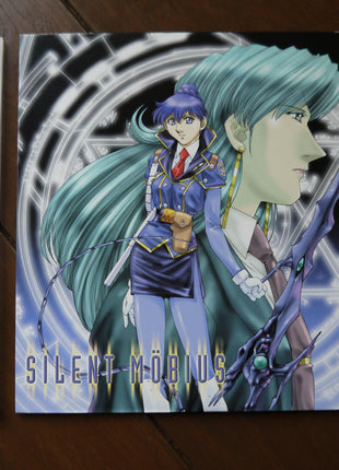 Silent Möbius: Complete Boxset - Mycomicshop.be
