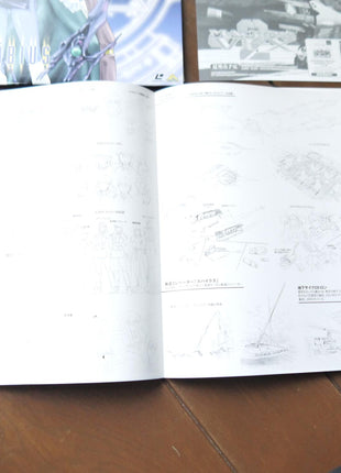 Silent Möbius: Complete Boxset - Mycomicshop.be