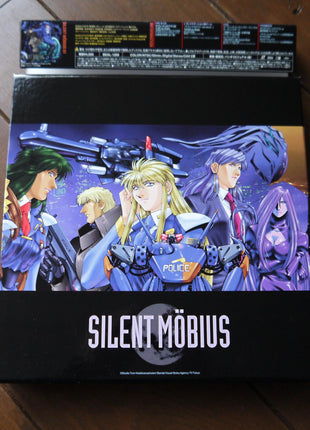 Silent Möbius: vol.1 (w/box) (1998) [BEAL-1269] - Mycomicshop.be