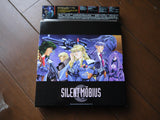 Silent Möbius: vol.1 (w/box) (1998) [BEAL-1269] - Mycomicshop.be