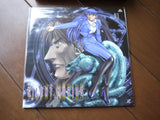 Silent Möbius: vol.1 (w/box) (1998) [BEAL-1269] - Mycomicshop.be
