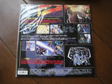 Silent Möbius: vol.1 (w/box) (1998) [BEAL-1269] - Mycomicshop.be