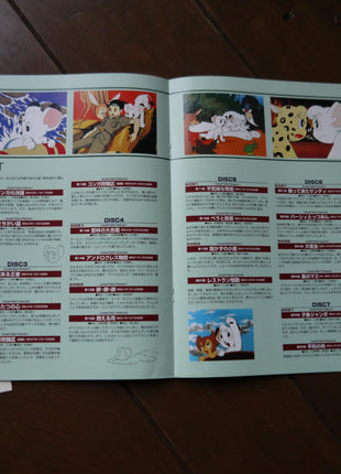 Jungle Emperor: Perfect Collection (1966) [MD-009] - Mycomicshop.be