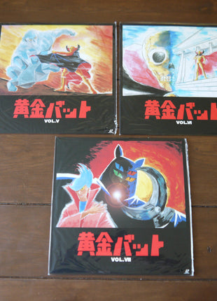 Golden Bat: Special Box Complete Set - Mycomicshop.be