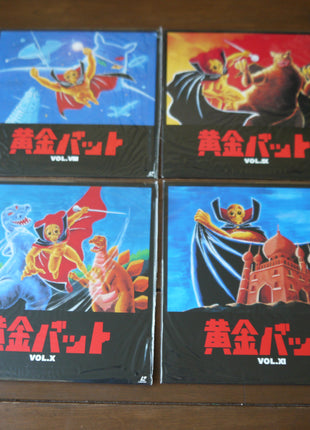 Golden Bat: Special Box Complete Set - Mycomicshop.be