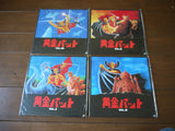 Golden Bat: Special Box Complete Set - Mycomicshop.be