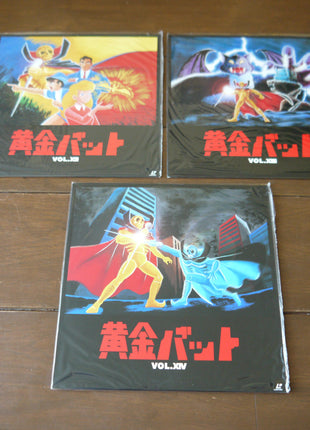 Golden Bat: Special Box Complete Set - Mycomicshop.be