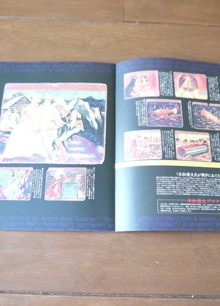 Golden Bat: Special Box Complete Set - Mycomicshop.be