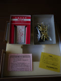 Golden Bat: Special Box Complete Set - Mycomicshop.be