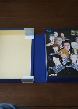 Legend of the Galactic Heroes: Complete Box Set - Mycomicshop.be